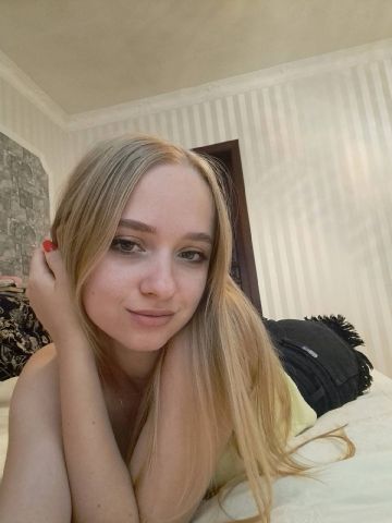 Проститутка Хана